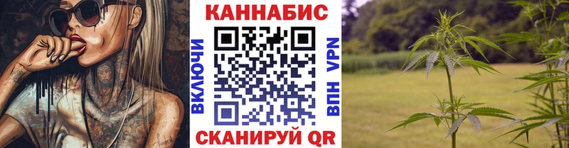 Наркошоп купить Гашиш  Меф мяу мяу  Кулебаки