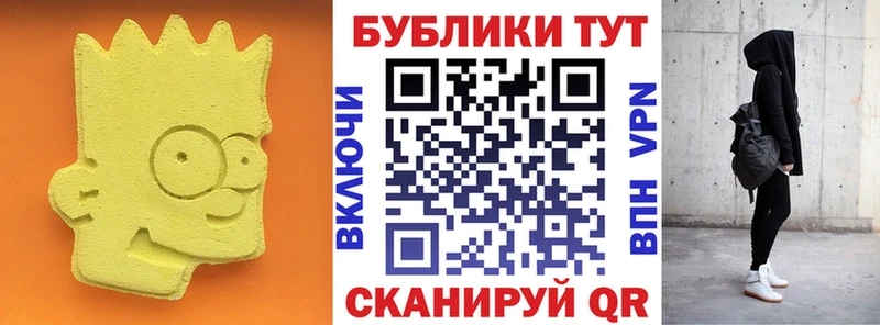 Купить закладки  Кулебаки  Ecstasy Дубай 