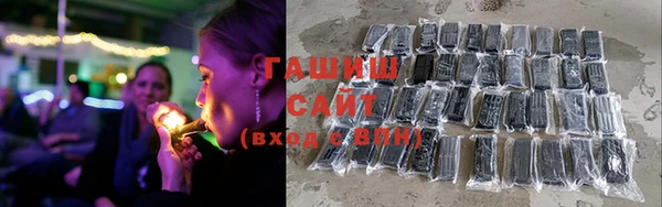кокаин VHQ Богданович