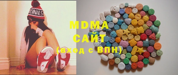 прущая мука Богородицк