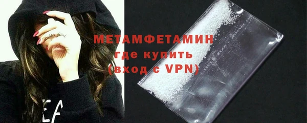 кокаин VHQ Богданович