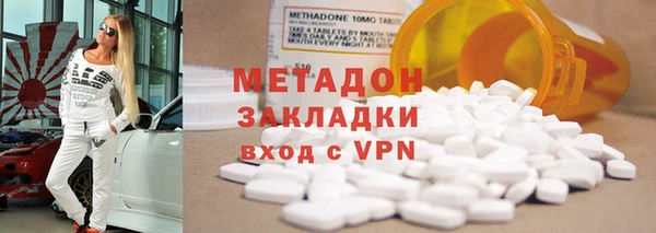 кокаин VHQ Богданович