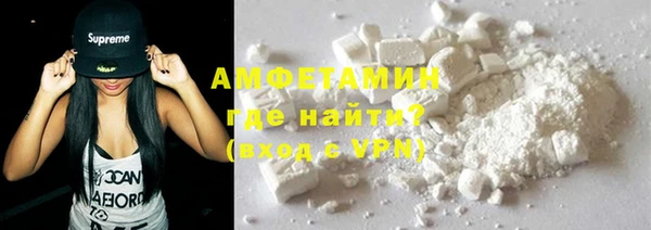 прущая мука Богородицк