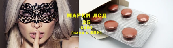 кокаин VHQ Богданович