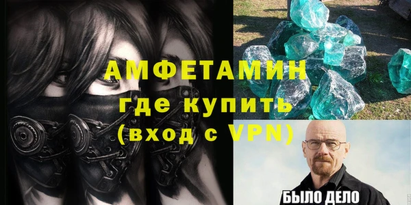 каннабис Богородск