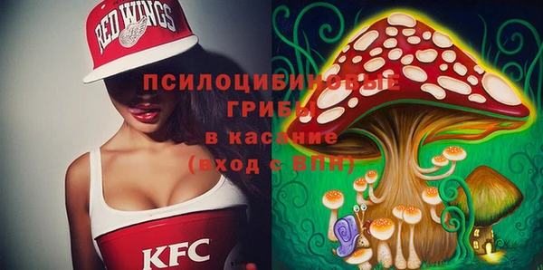 кокаин VHQ Богданович