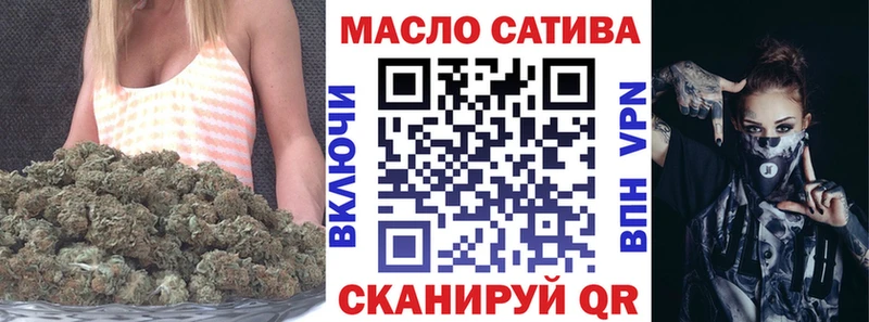 Купить  Кулебаки  Дистиллят ТГК концентрат 