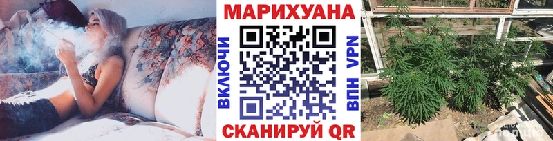 Купить закладки  Кулебаки  Канабис ГИДРОПОН 